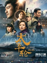 午夜国产精品一区二区三区