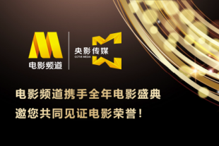 午夜国产精品一区二区三区